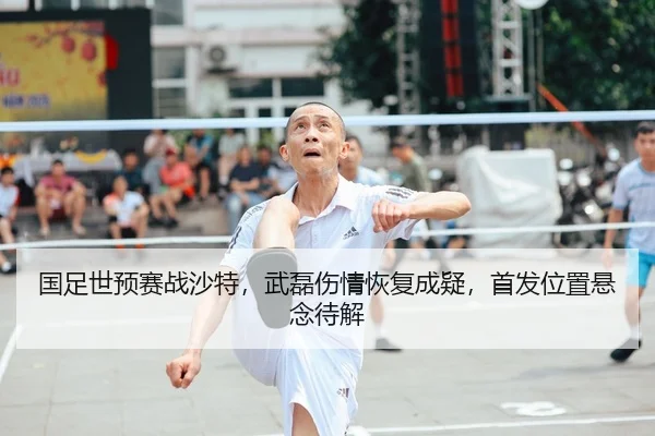 guo-zu-shi-yu-sai-zhan-sha-te-wu-lei-shang-qing-hui-fu-cheng-yi-shou-fa-wei-zhi-xuan-nian-dai-jie-3-224.jpg